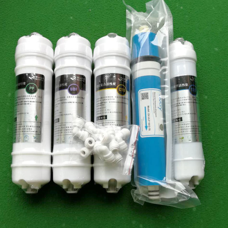 前三级滤芯箱式净水器超滤膜w反渗透纯水机超滤机五级全套通用滤