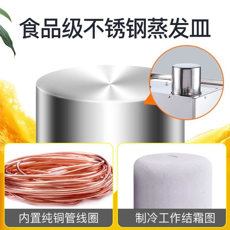 12L大容量制i冷饮料机商用冷饮机自助果汁机全自动冷热奶茶豆浆机