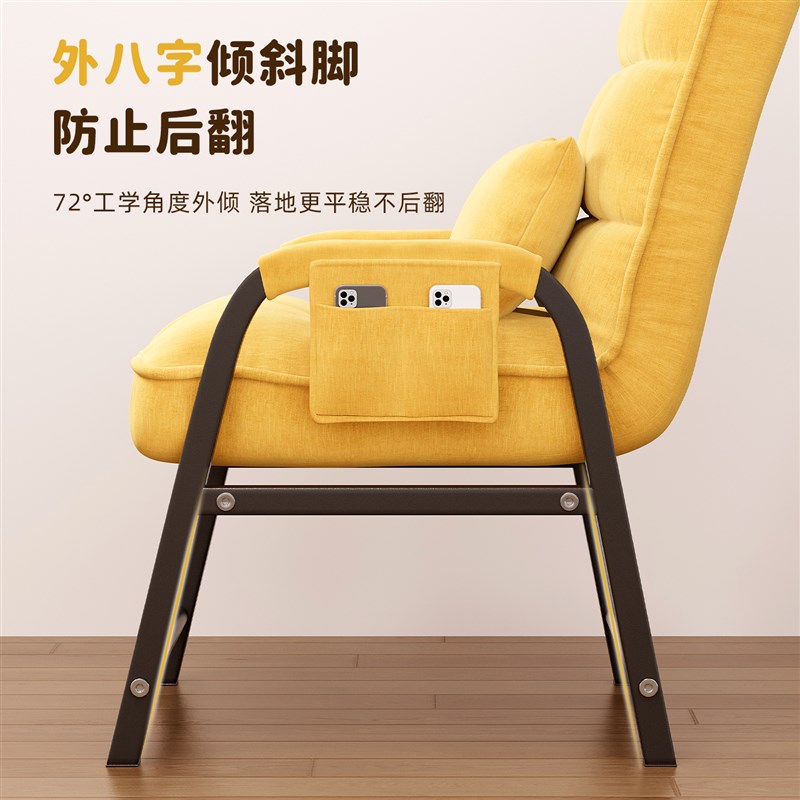 躺椅折叠大学生宿舍椅子午休办z公室两用座椅家用电脑椅沙发靠背