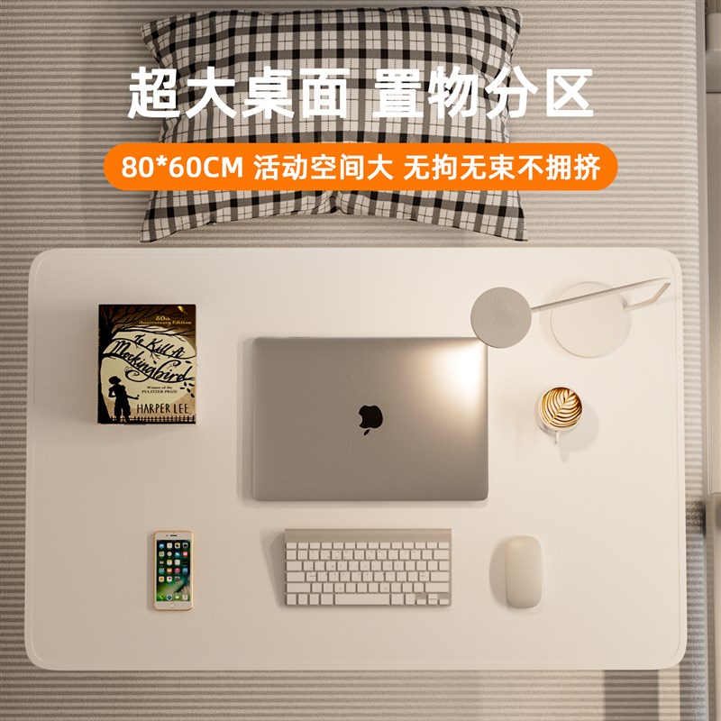 可折叠床上小桌子学习书桌笔记本电脑桌支架懒人卧室飘窗桌大E学