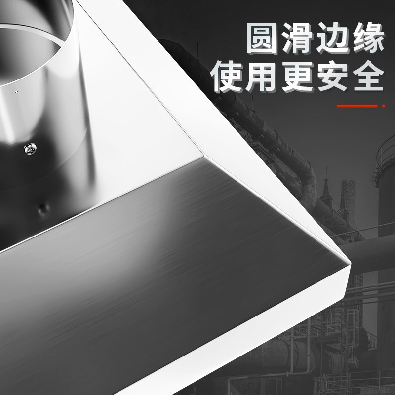 方形不锈钢集气罩 排烟罩工业除尘集气罩废气收T集罩吸尘罩吸烟罩