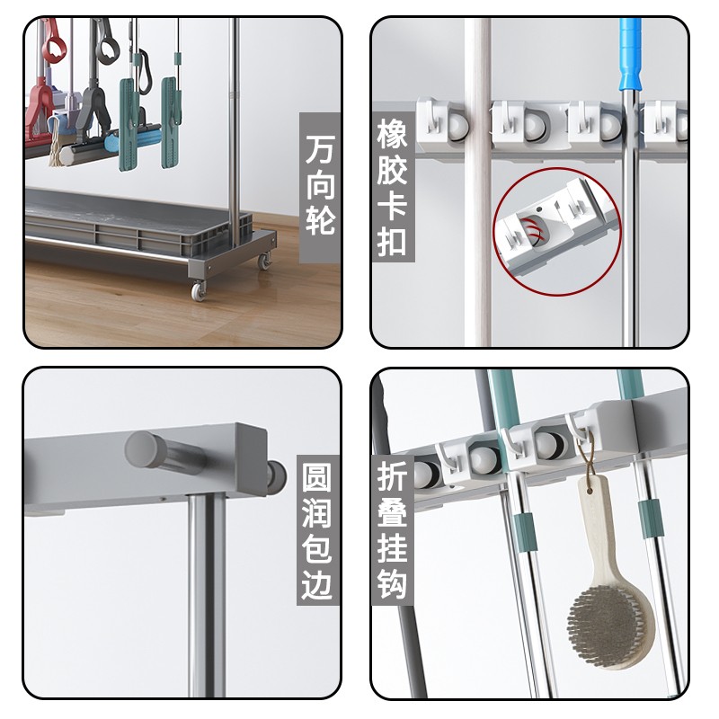 不锈钢拖把架g落地式免打孔可移动置物架卫生间扫把墩布架沥水工