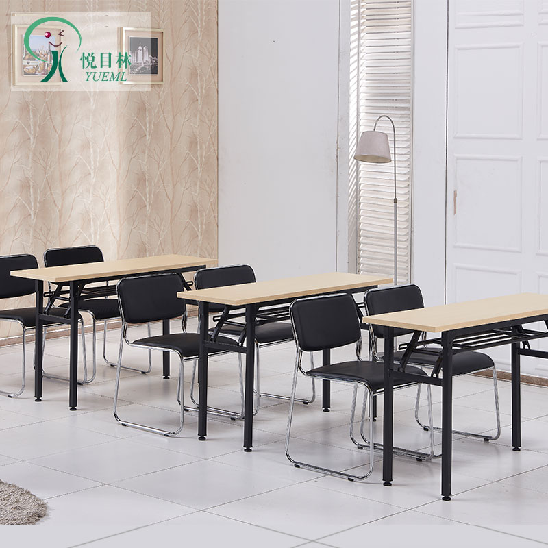 悦目林 折d叠培训桌折叠会议桌子会场活动桌长条桌职员办公条形桌