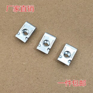 固定卡扣固定卡扣护栏网配件自A攻扣带围栏网固定夹螺丝铁丝网卡