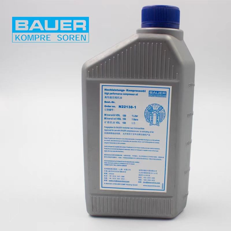 宝华BAUER空压机保养件呼吸充气机用润滑油N28355 滤芯057W679-41