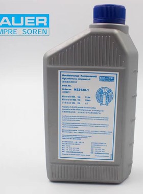 宝华BAUER空压机保养件呼吸充气机用润滑油N28355 滤芯057W679-41