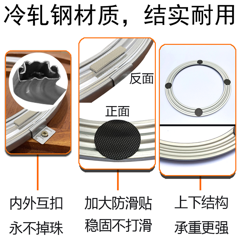 木质餐桌转盘底座岩板大理石转盘轴承玻璃K旋转配件转芯饭桌面轨