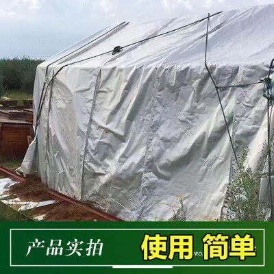 养蜂帐篷防晒隔热遮阳布降温铝箔膜蜂箱隔热防晒膜加厚遮阳反光膜