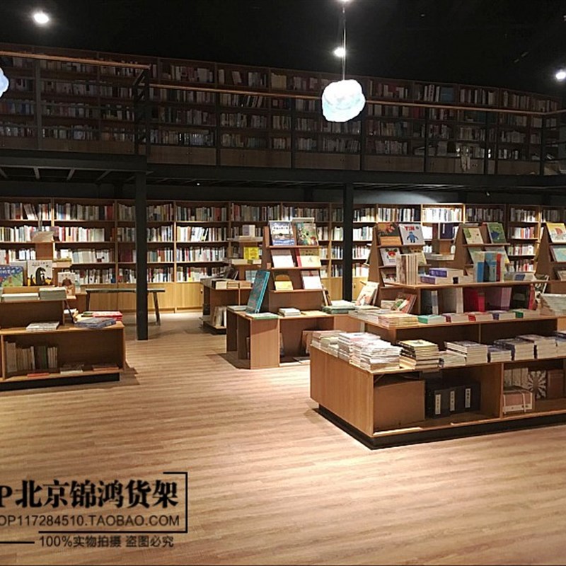 阅览室书店展示柜双面中t岛柜学校专用书架木质书柜定制图书馆书