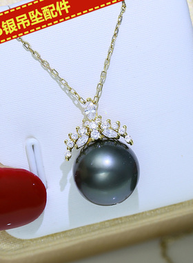 DIY珍珠配件 S925纯银精美皇冠吊坠配饰空托蜜蜡玉石项坠托半成品