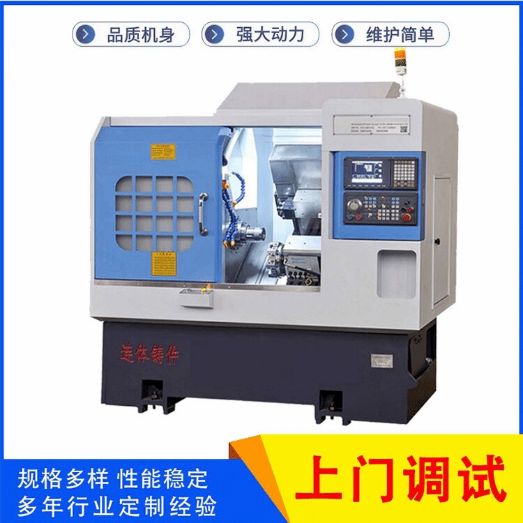 车铣复合一体机 46车铣复合机数控车 双主轴双刀塔动力cnc排刀机