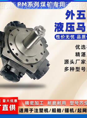 0现货STF原装注塑机STFC200液压125马2达SCH0高性能27TBL0油溶胶