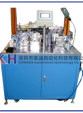 32pin 汽车连接器自动插针机 自动插端机 非标自动组装机