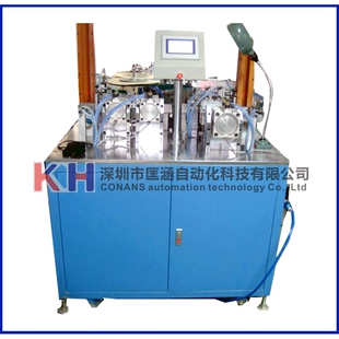 32pin 汽车连接器自动插针机 自动插端机 非标自动组装机