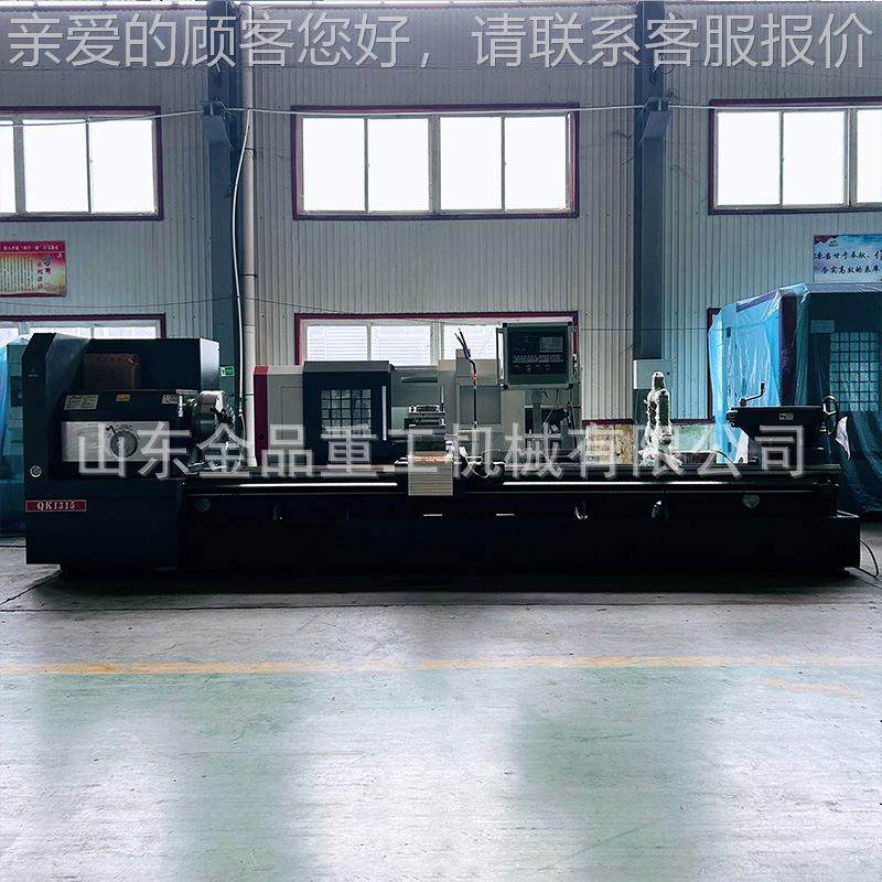 数1控管螺纹车床Q切QK1315K315主轴通孔150双卡盘 纹削螺加工数控,五金/工具,机床,淘宝优惠券,粉丝福利购,淘宝优惠卷