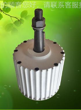 L型1NE-1000W0交80w24/4V稀0土永磁流发电机 稀土永磁风力发电机