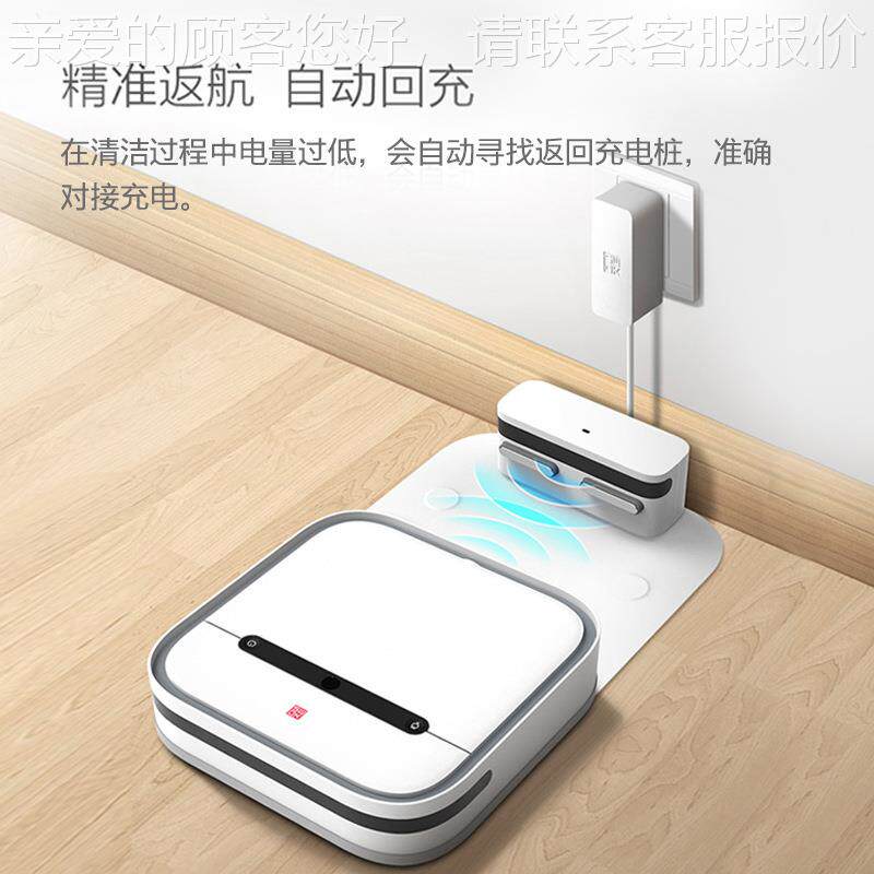 新款清洁机无线电动拖把免手洗拖地机自动清洁滚刷擦地机