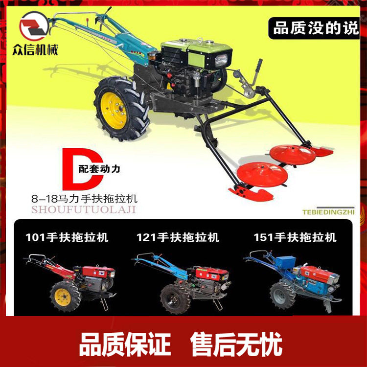 手推自走式除雪机 扫雪机器 轮式扫雪清雪汽油动力小型除雪机,农机/农具/农膜,耕种机械/微耕机/开沟机,淘宝优惠券,粉丝福利购,淘宝优惠卷