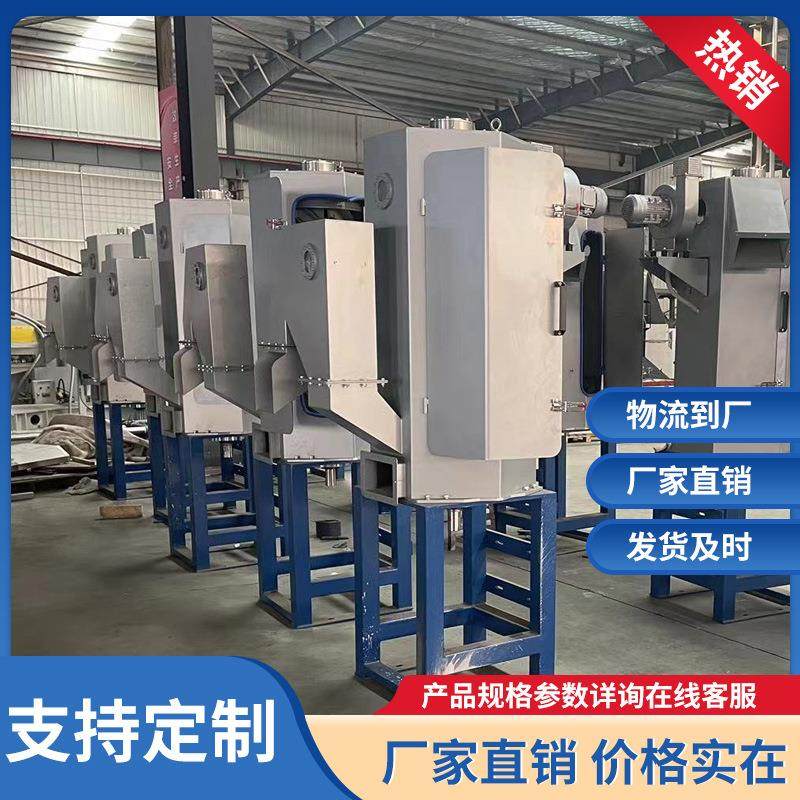 实力厂家 热熔胶水下造粒机组TPE水下切粒 TPR塑料原材料水下造粒,机械设备,其他机械设备,淘宝优惠券,粉丝福利购,淘宝优惠卷