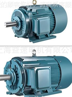 电机厂家 直销YDT20S-12/6 75613/387 W. 变极多速相三异步电动机