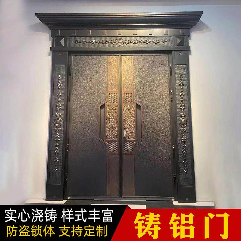 源头工厂设计师款极简精雕铸铝门入户门别墅大门智能防盗门进户门