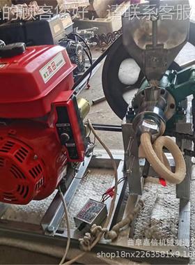 XFN十功多能食膨品化用机 全新可车载整粒玉米膨化机