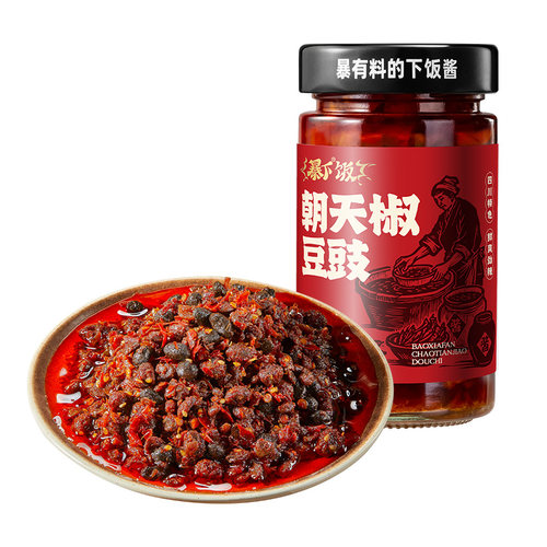 爆辣朝天椒豆豉辣椒酱风味豆豉