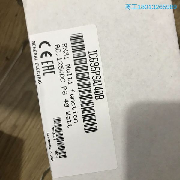 GE  IC695PSA140 PLC电源模块