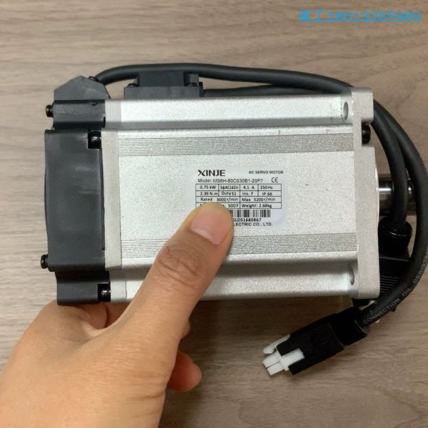信捷伺服电机750W，MS6H-80CS30B1-20P7，