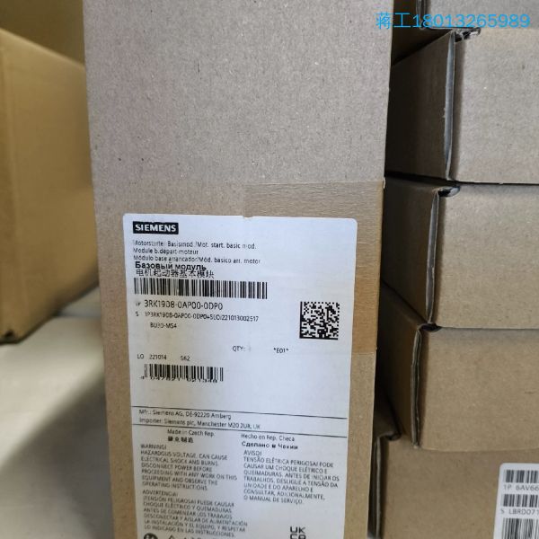 3RK1908-0AP00-0DP0西门子正品此仅供参考