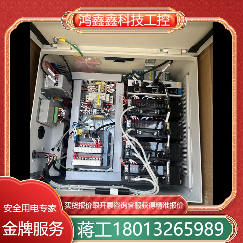 汇川机器人控制器IRCB10-A4SH2-4111-DL全新