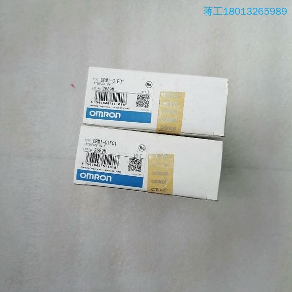 CPM1-CIF01
