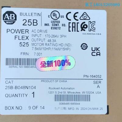 #PLC 25B-B040N104全新原装现货直发