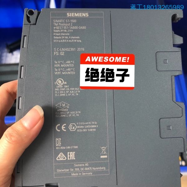 6ES7551-1AB00-0AB0  九九新带装盒，功能