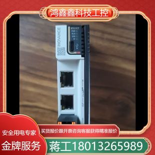全新汇川GL20 EtherCAT从站耦合器 RTU ECT