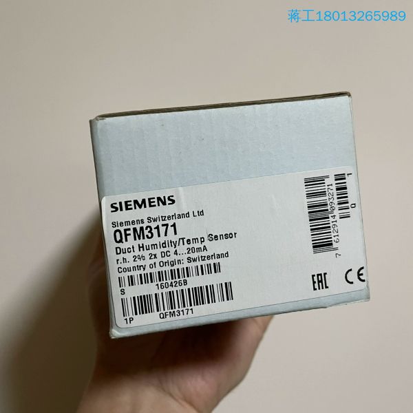 西门子传感器QFM3171,全新少探头，邮费到付，看好