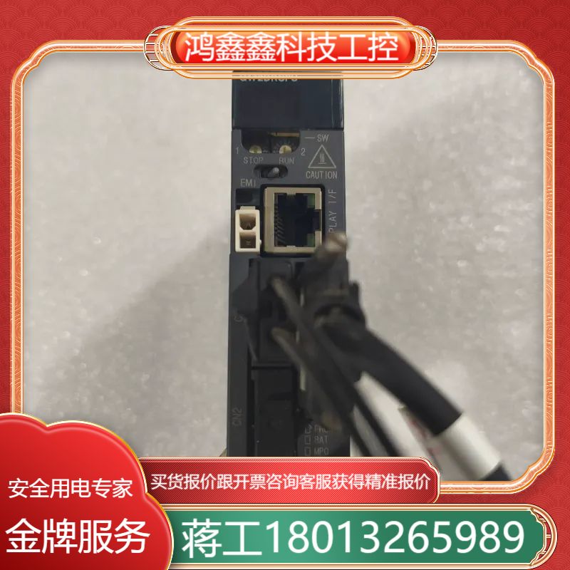 三菱Q172DRCPU，成色充新，图片就是实物，实价，功