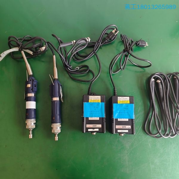 CONOS技友牌电批电源2套，