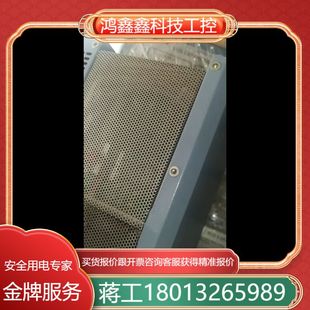 REV ASM 18110 HiPEC