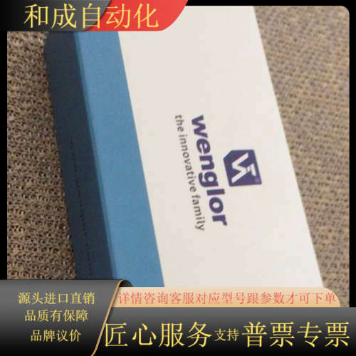 P1PH603          精品实价300，现货