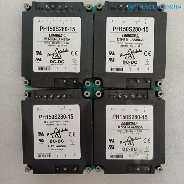 电源模块 PH150S280-15 ，，