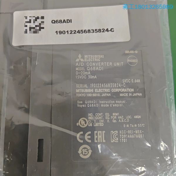 原装正品三菱模拟量模块，Q68ADI，