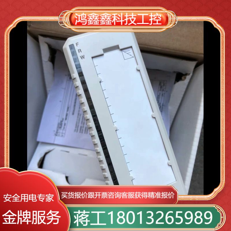 ABB模块AI810 AO810V2 AI815 DO810