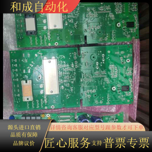 SINT4310C 510-031A,变频器驱动板