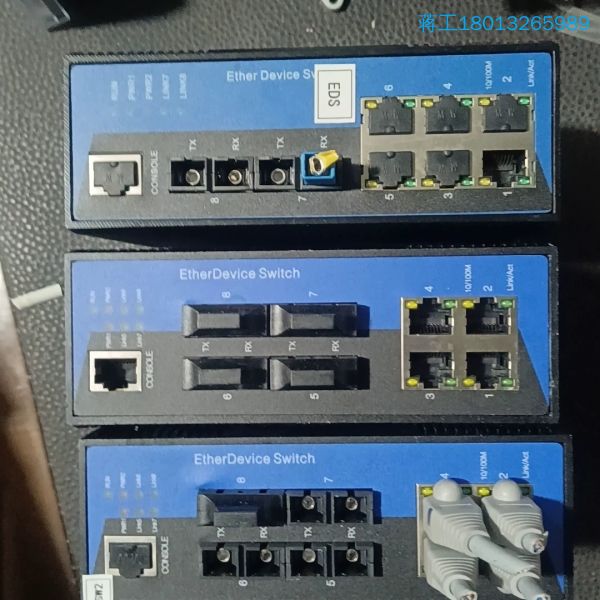 迈威工业交换机MIEN6208-4S-SC20 两台