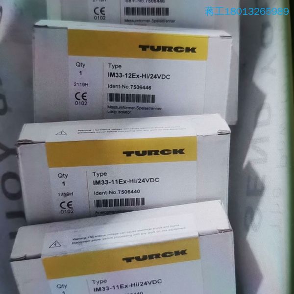图尔克安全栅IM35-22EX-HI/24VDC MS22-