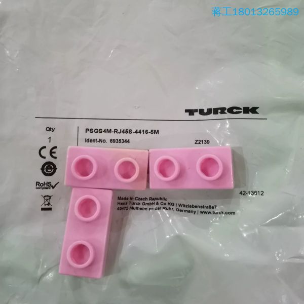 图尔克模块网线PSGS4M-RJ45S-4416-5M