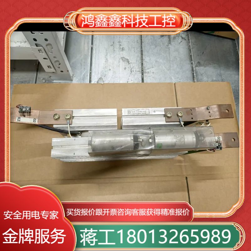 6SY7010-0AB27/C98130-A1234-b65
