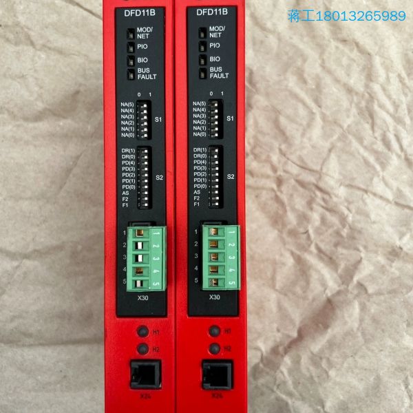 DFD11B/UOH11B SEW通讯扩展模块 DFD1