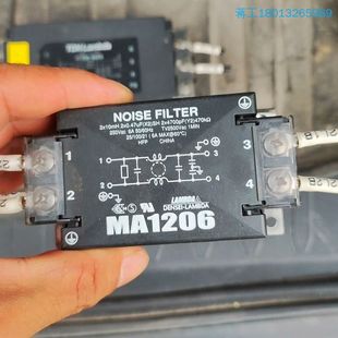 MA1206 濾波器 DENSEI-LAMBDA